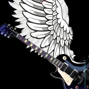 Als ich früher ging