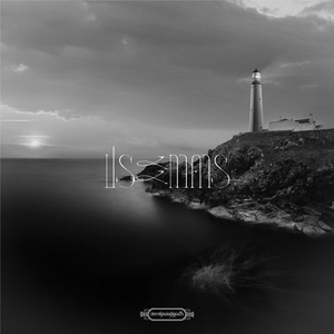 ประภาคาร