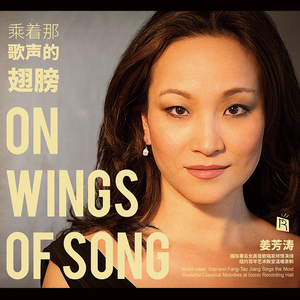 摇篮曲 勃拉姆斯