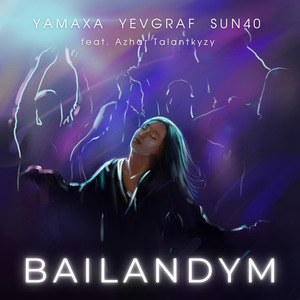 Bailandym