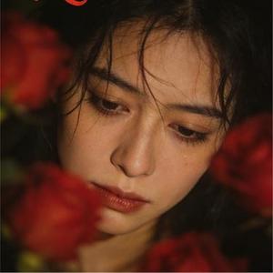 Red Rose