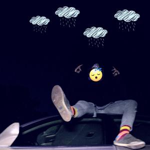 INTRO/I'M GONE