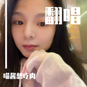 一期一会.mp3