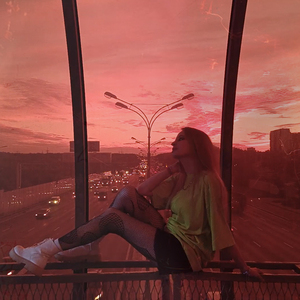 Ультрамарин