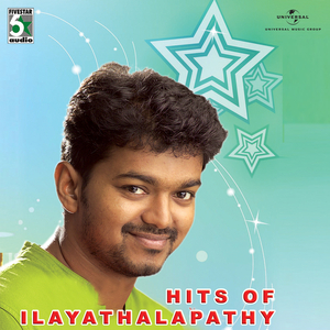 Appadipodu (From "Gilli")