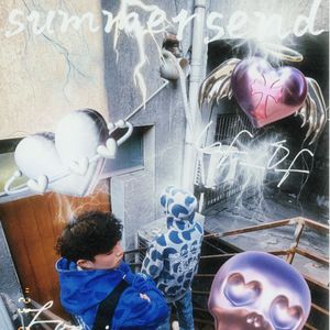 夏寄（Prod.misogyny）