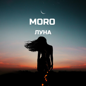 Сломаны ветхие стены