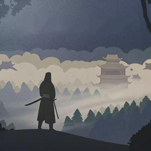 江湖天涯客（我踏千山雪度过万里潮）