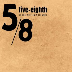 タイムリープ・ドリーム