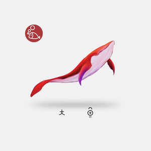 大鱼（Cover 周深）