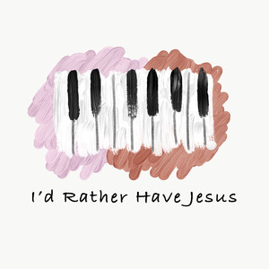 주 예수보다 더 귀한 것은 없네