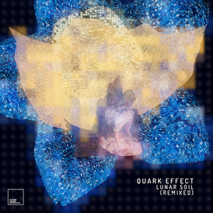 Recalcitrance (Phun Thomas Rework)