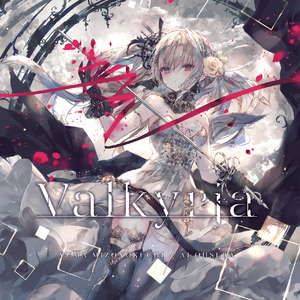 Valkyrja -Reginleifr-