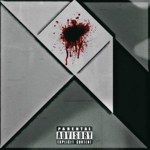 错误版本 （误听）