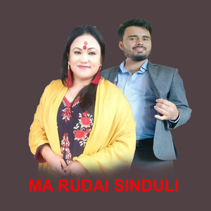 MA RUDAI SINDULI