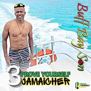 Mi A Jamaican (feat. Bush Wakka)