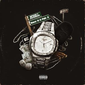 Str8 Drop (feat. Reasun & Hardliquordranka)