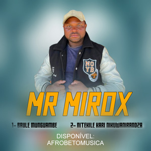 Nitekile Karri Nikuwanirrandza
