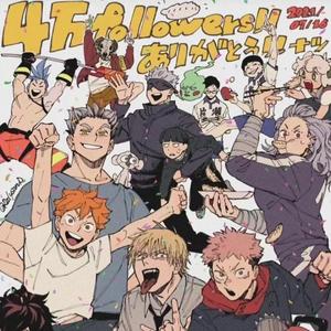 时间轴（孟子坤live）