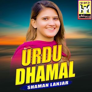 Urdu Dhamal