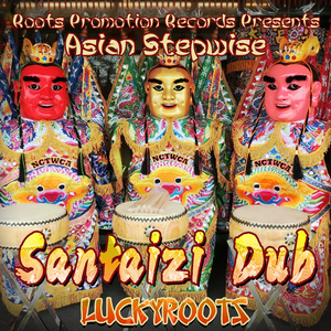 Santaizi Dub (Asian Stepwise)