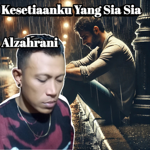 Kesetiaanku Yang Sia Sia