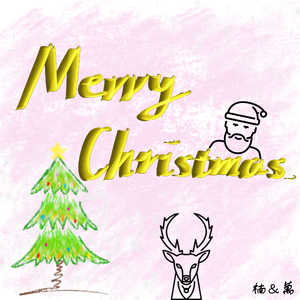 圣诞随笔（prod by Revival music）