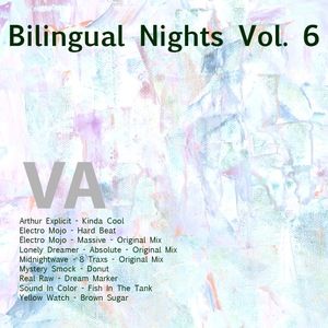 Kinda Cool (Original Mix)