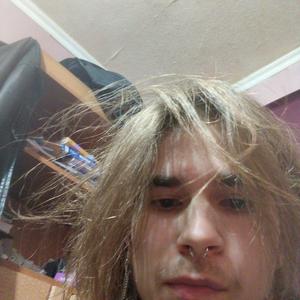 Запиши мой номер