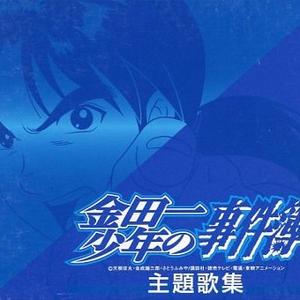 君がいるから‥