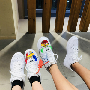 梦(Prod.Sky Of Star)