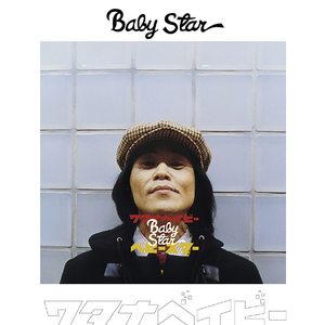 ミスター･フィーリン･ファイン