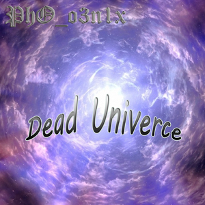 Dead Univerce (Original Mix)