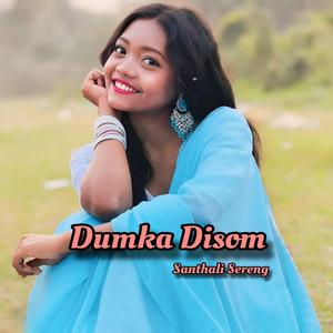 Dumka Disom
