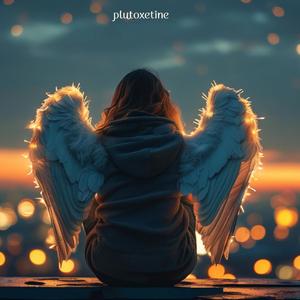 เพียงในใจ