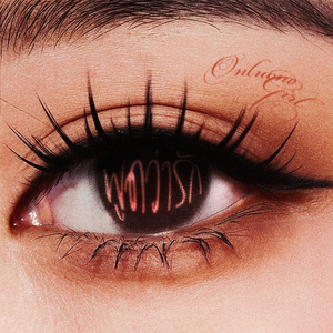 พูดว่ารัก