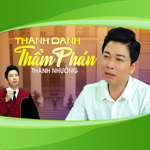 Thanh Danh Thẩm Phán