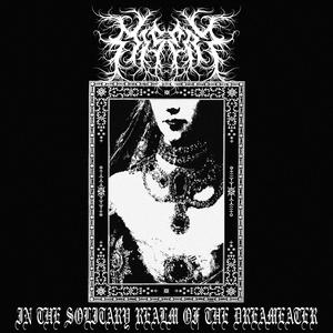 I Beg for Death Within Quartz Chambers