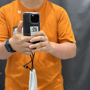 别回头(空白结尾)