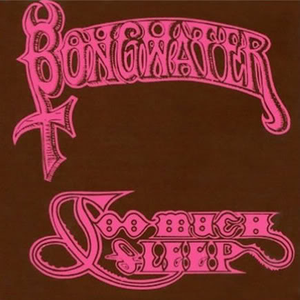 Khomeini Died Tonight