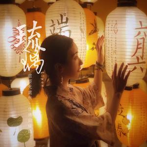 拜无忧