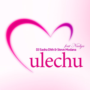 Ulechu (Radio Edit)