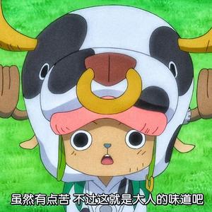 加个微信吧（mixdown）