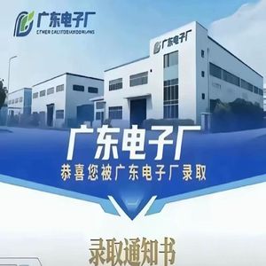 磨刀不误砍柴工