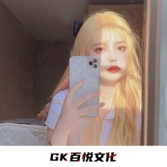 饮啤酒旋律 (DJ版)