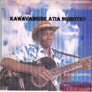 Sunday Ngatema Kwenyu