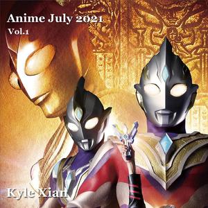 Dark spiral journey（TV动画《桃子男孩渡海而来》OP）（翻自 Q-MHz feat. 鈴華ゆう子）