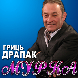 Однокласники