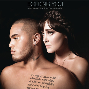 Holding You
