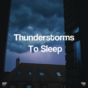 이완을위한 뇌우 소리